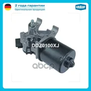 ����� ���������������� Krauf ���. DDZ0100XJ DDZ0100XJ ����