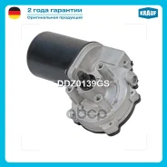 ����� ���������������� Krauf ���. DDZ0139GS DDZ0139GS ����