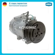 ���������� ������������ Krauf ���. KCF0258SZ KCF0258SZ ����