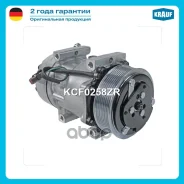 ���������� ������������ Krauf ���. KCF0258ZR KCF0258ZR ����