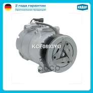 ���������� ������������ Krauf ���. KCF0893YU KCF0893YU ����