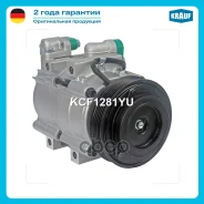 ���������� ������������ Krauf ���. KCF1281YU KCF1281YU ����
