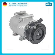 ���������� ������������ Krauf ���. KCF1373YU KCF1373YU ����