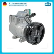 ���������� ������������ Krauf ���. KCH0174YU KCH0174YU ����