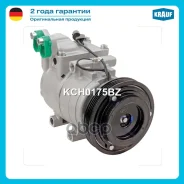 ���������� ������������ Krauf ���. KCH0175BZ KCH0175BZ ����
