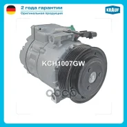 ���������� ������������ Krauf ���. KCH1007GW KCH1007GW ����