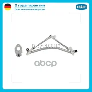 �������� ���������������� Krauf ���. DKV1106NE DKV1106NE ����