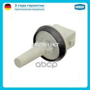 ������ ����������� ���������� ����� Krauf ���. EMZ0010KT EMZ0010KT ����