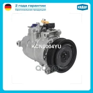 ���������� ������������ Krauf ���. KCN0004YU KCN0004YU ����