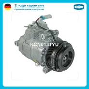 ���������� ������������ Krauf ���. KCN0131YU KCN0131YU ����