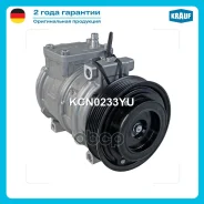 ���������� ������������ Krauf ���. KCN0233YU KCN0233YU ����