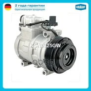 ���������� ������������ Krauf ���. KCN0325GW KCN0325GW ����