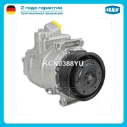 ���������� ������������ Krauf ���. KCN0388YU KCN0388YU ����