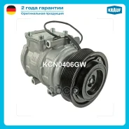 ���������� ������������ Krauf ���. KCN0406GW KCN0406GW ����