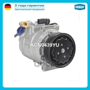 ���������� ������������ Krauf ���. KCN0439YU KCN0439YU ����