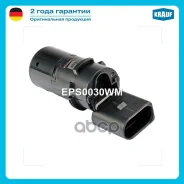 ������ �������� VAG Krauf ���. EPS0030WM EPS0030WM ����