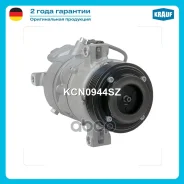 ���������� ������������ Krauf ���. KCN0944SZ KCN0944SZ ����