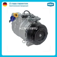 ���������� ������������ Krauf ���. KCN1119YU KCN1119YU ����