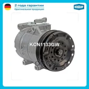 ���������� ������������ Krauf ���. KCN1133GW KCN1133GW ����