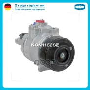 ���������� ������������ Krauf ���. KCN1152SZ KCN1152SZ ����