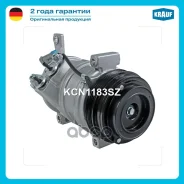 ���������� ������������ Krauf ���. KCN1183SZ KCN1183SZ ����