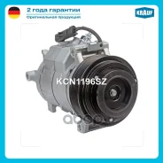 ���������� ������������ Krauf ���. KCN1196SZ KCN1196SZ ����