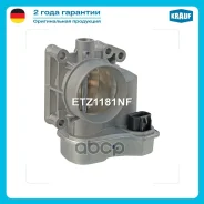 ����������� �������� Krauf ���. ETZ1181NF ETZ1181NF ����