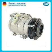 ���������� ������������ Krauf ���. KCN1199GW KCN1199GW ����