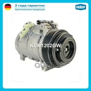 ���������� ������������ Krauf ���. KCN1202GW KCN1202GW ����