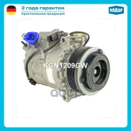 ���������� ������������ Krauf ���. KCN1209GW KCN1209GW ����