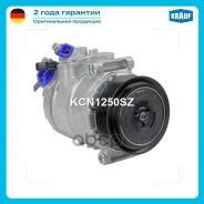 ���������� ������������ Krauf ���. KCN1250SZ KCN1250SZ ����