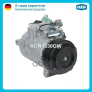 ���������� ������������ Krauf ���. KCN1330GW KCN1330GW ����