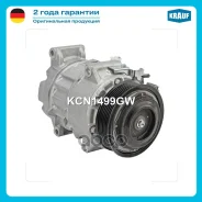 ���������� ������������ Krauf ���. KCN1499GW KCN1499GW ����