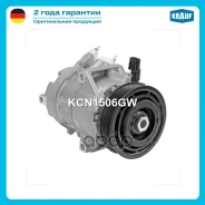 ���������� ������������ Krauf ���. KCN1506GW KCN1506GW ����
