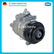 ���������� ������������ Krauf ���. KCN1753YU KCN1753YU ����