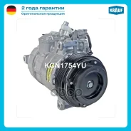 ���������� ������������ Krauf ���. KCN1754YU KCN1754YU ����