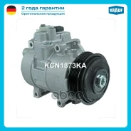 ���������� ������������ Krauf ���. KCN1873KA KCN1873KA ����