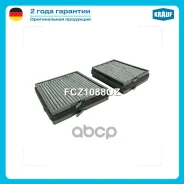 ������ ������ �������� Krauf ���. FCZ1088OZ FCZ1088OZ ����