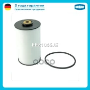 ������ ��������� Krauf ���. FFZ1045JE FFZ1045JE ����