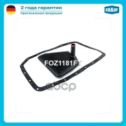 ������ �������� ���� Krauf ���. FOZ1181FT FOZ1181FT ����