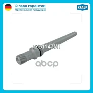 ������-������ ! �����-�������� MB Actros/AXOR Krauf ���. FZB1143MT FZB1143MT ����