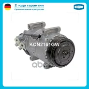 ���������� ������������ Krauf ���. KCN2161GW KCN2161GW ����