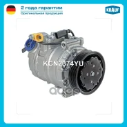 ���������� ������������ Krauf ���. KCN2374YU KCN2374YU ����