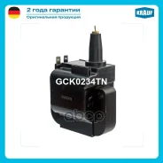 ������� ��������� Krauf ���. GCK0234TN GCK0234TN ����