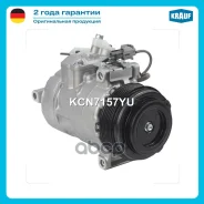 ���������� ������������ Krauf ���. KCN7157YU KCN7157YU ����