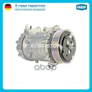 ���������� ������������ Krauf ���. KCS0357GW KCS0357GW ����
