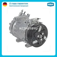 ���������� ������������ Krauf ���. KCS1018YU KCS1018YU ����