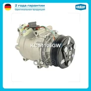���������� ������������ Krauf ���. KCS1106GW KCS1106GW ����