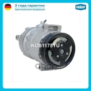 ���������� ������������ Krauf ���. KCS1175YU KCS1175YU ����