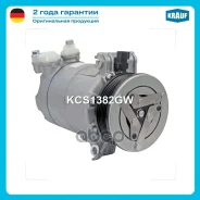 ���������� ������������ Krauf ���. KCS1382GW KCS1382GW ����